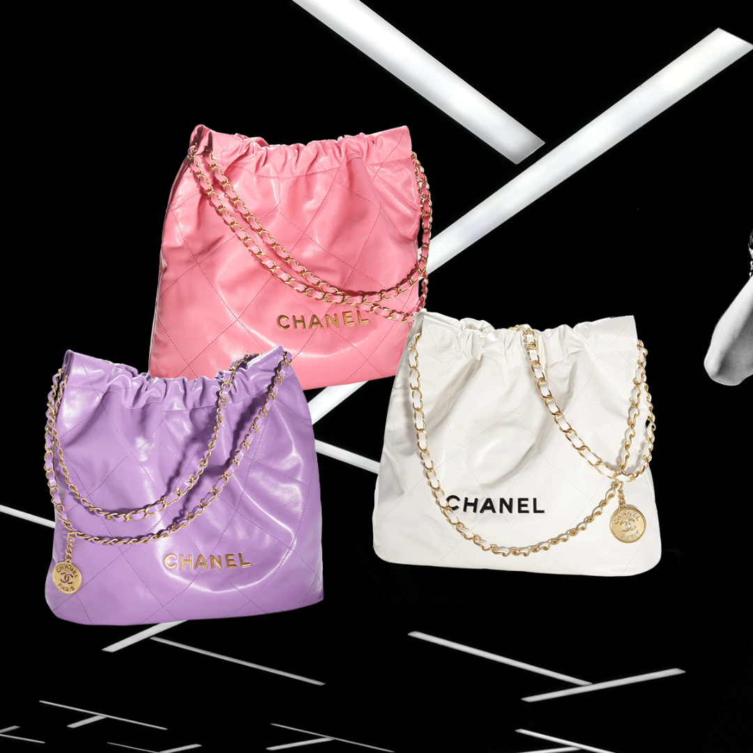 Vintage Chanel 2.55 Reissue in Beige