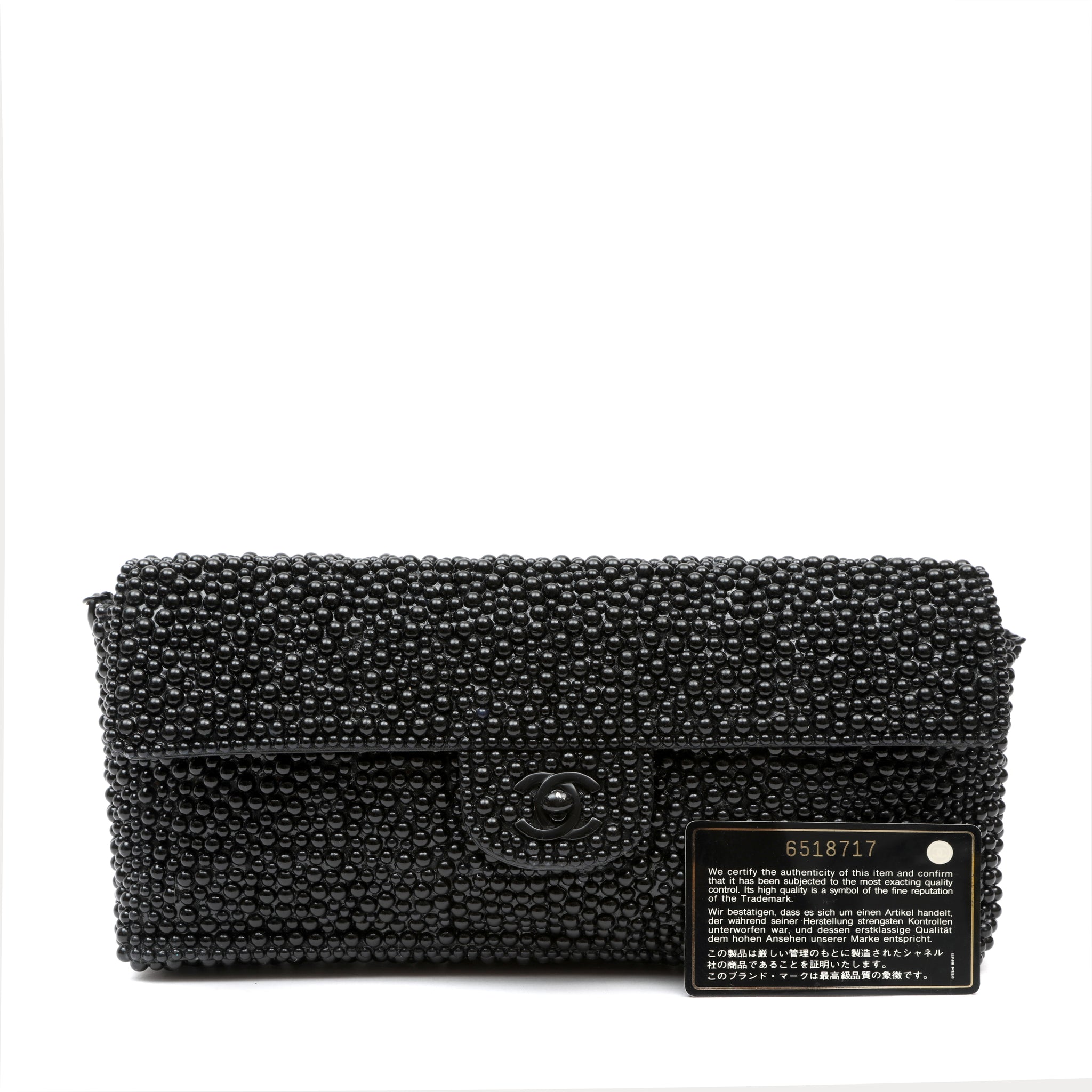 Chanel Black Faux Pearl East West Evening