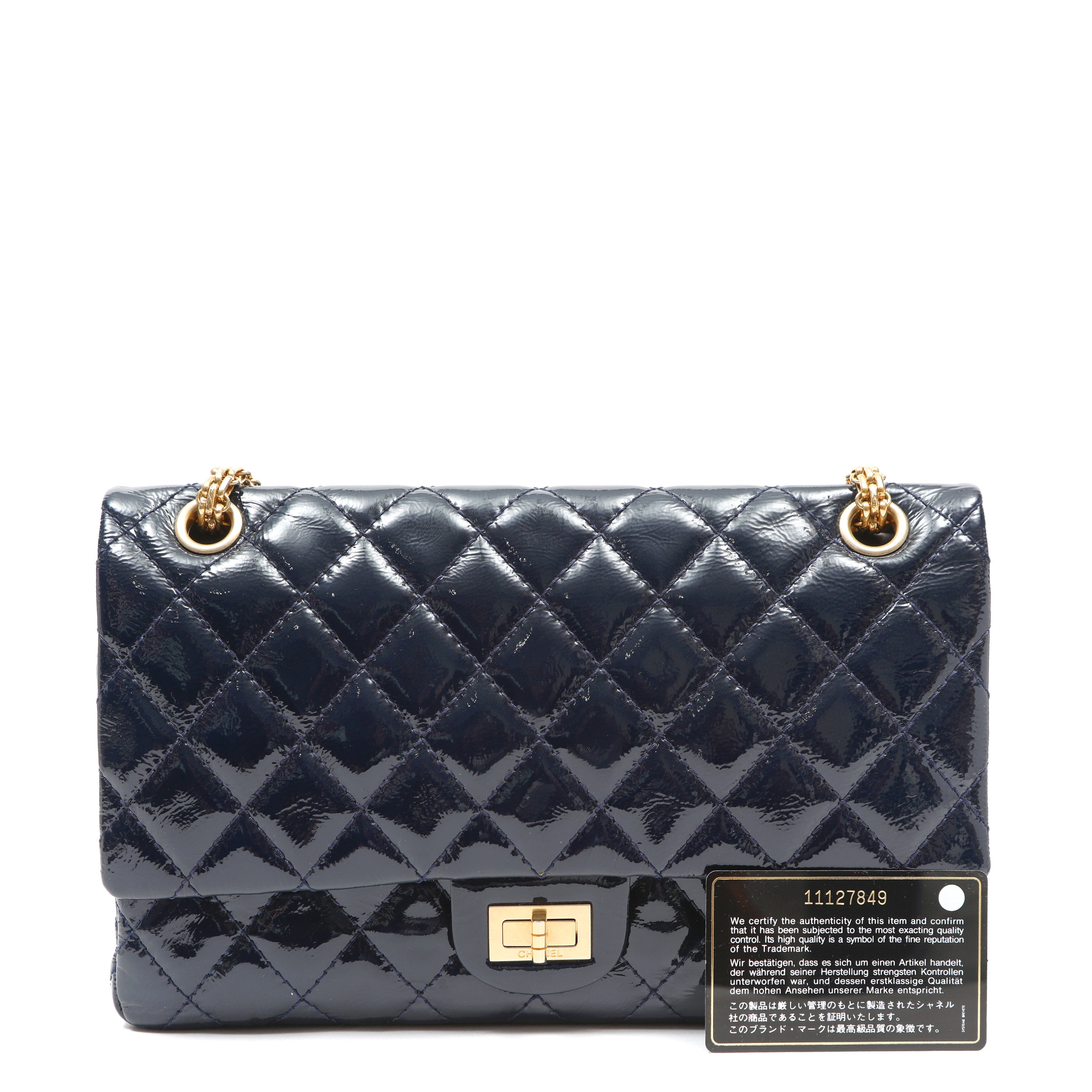 Chanel 2.55 Reissue Flap Bag Navy Blue Quilted Patent Leather w/Gold Hardware