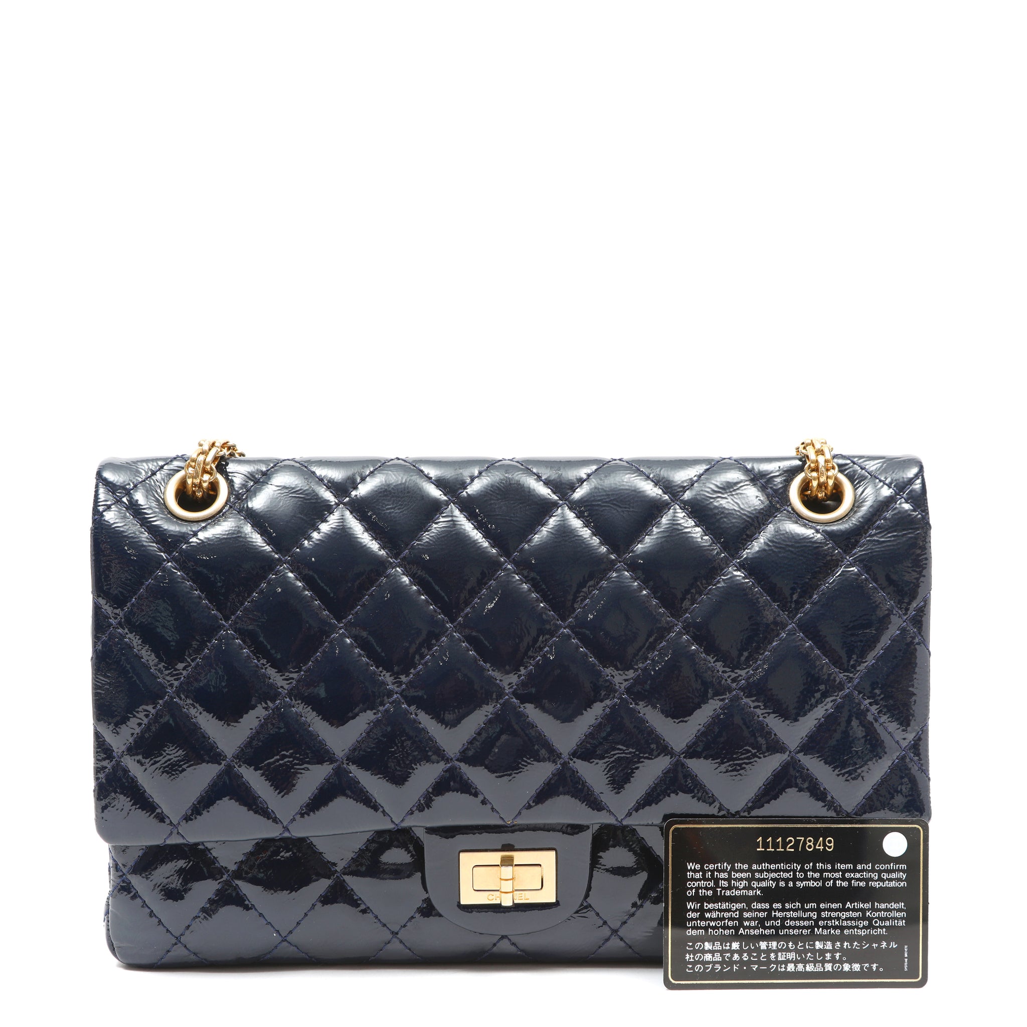 Chanel 2.55 Reissue Flap Bag Navy Blue Quilted Patent Leather w/Gold Hardware