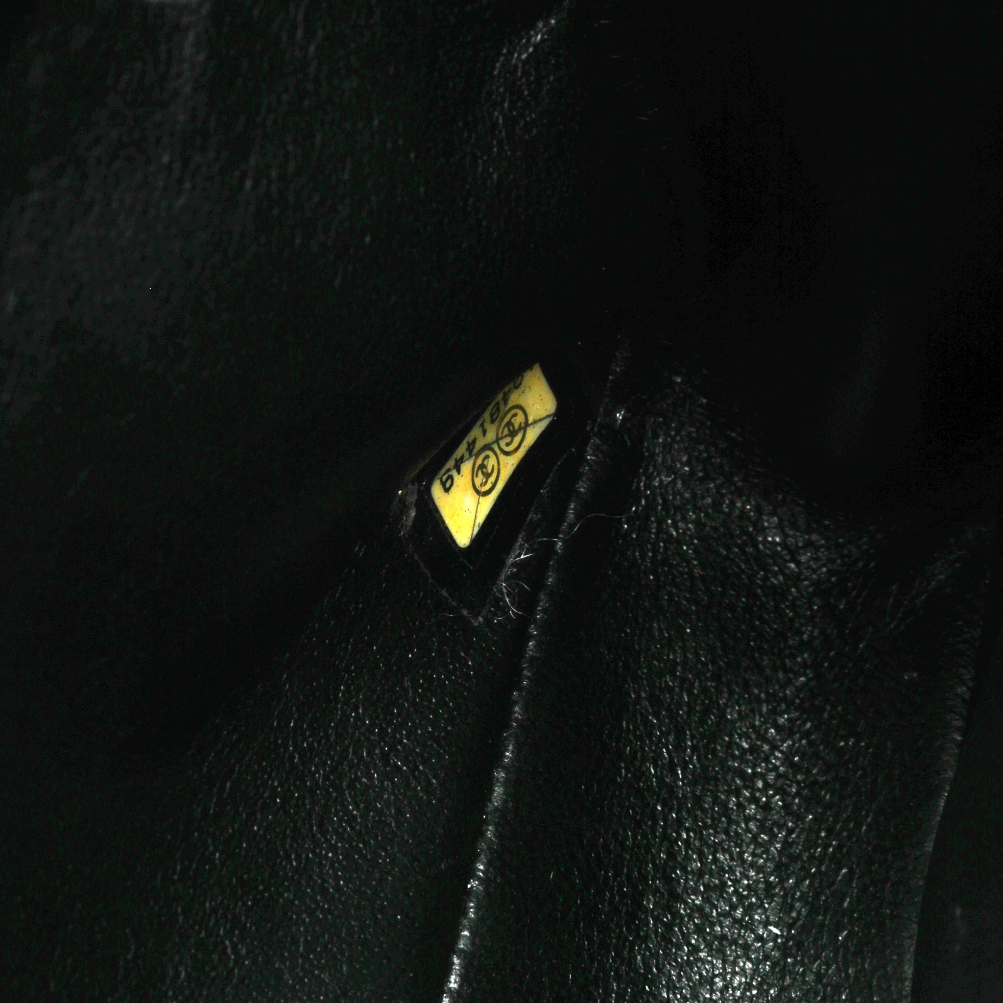 Chanel Black East West Lambskin 2005-2006