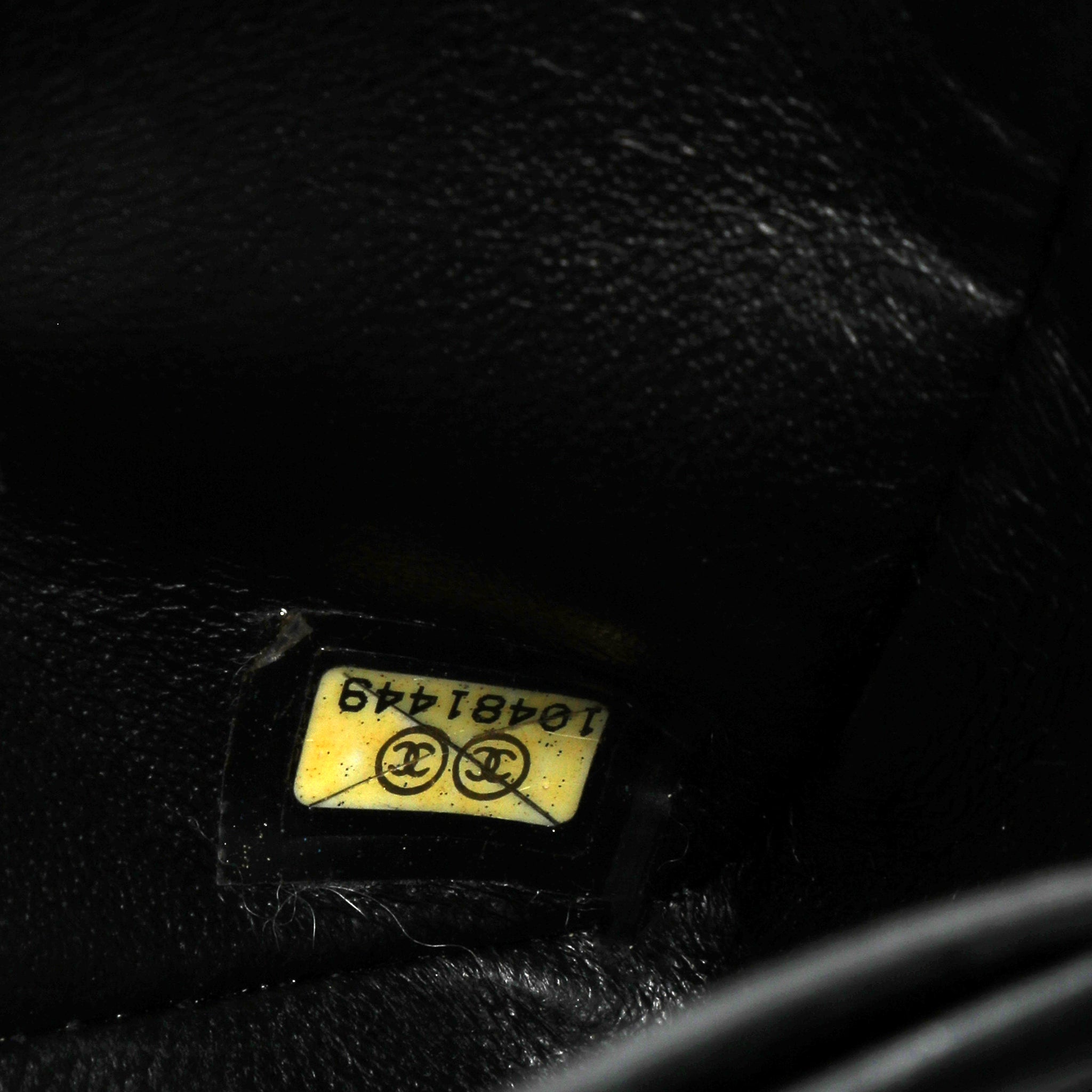 Chanel Black East West Lambskin 2005-2006