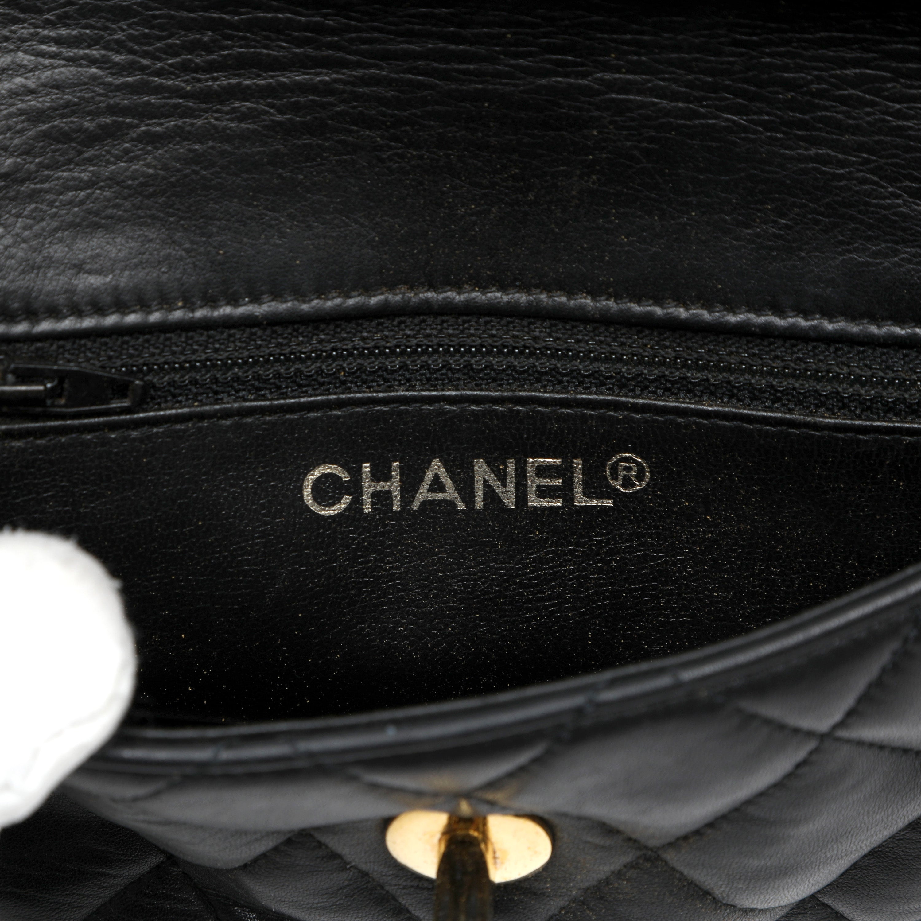 Chanel Belt Bag Black Quilted Lambskin w/Gold Chain Strap and Hardware