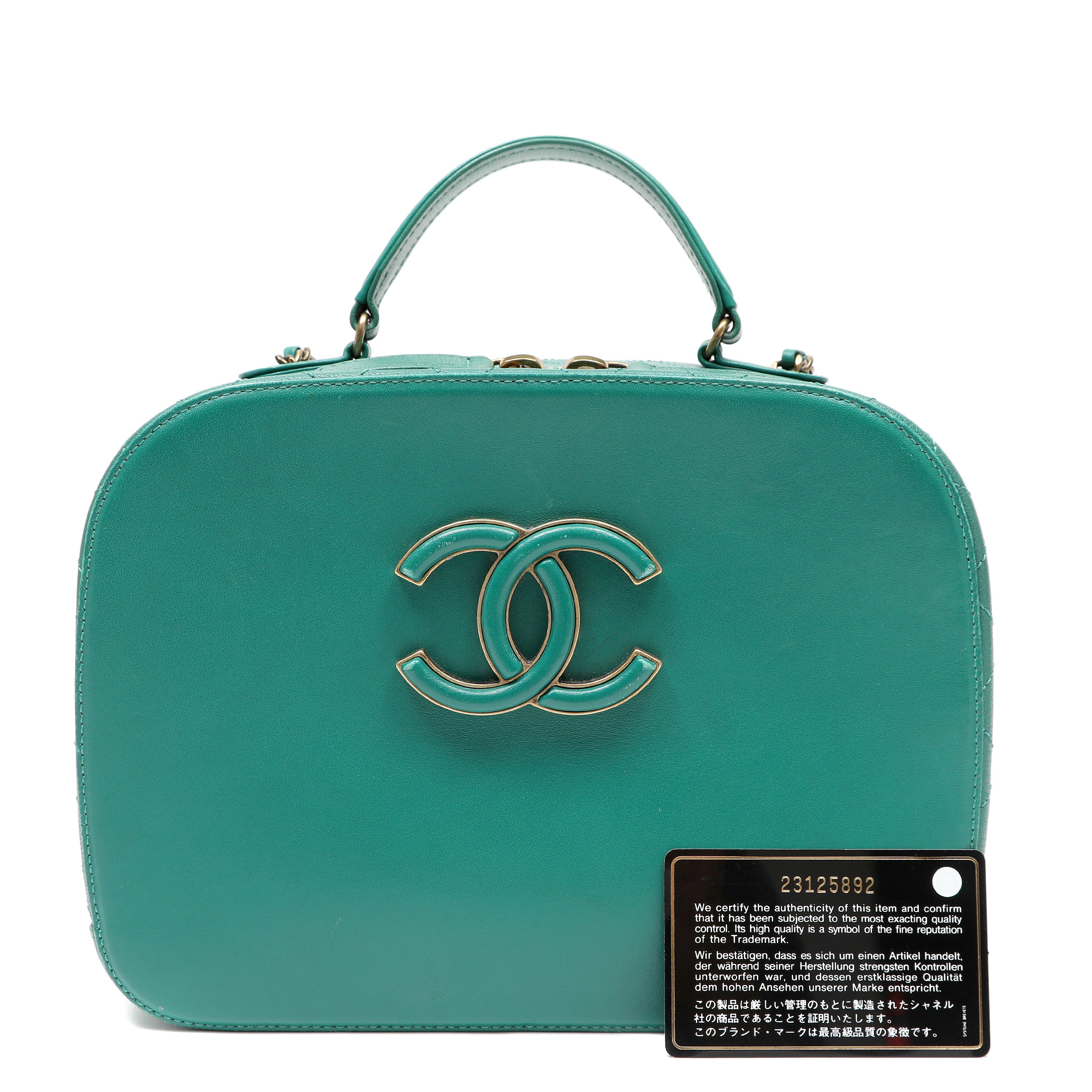 Chanel Coco Curve Vanity Case Green Lambskin