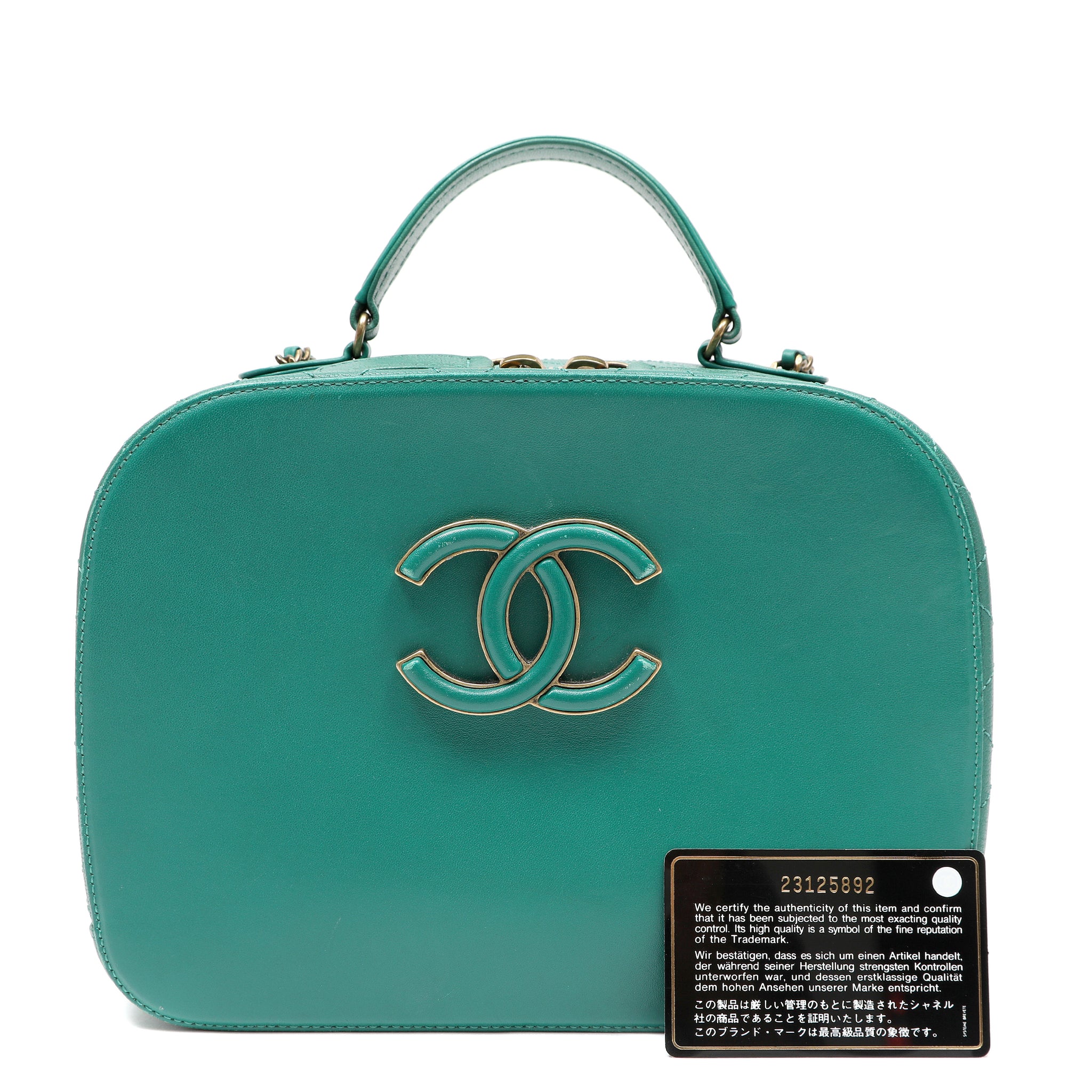 Chanel Coco Curve Vanity Case Green Lambskin