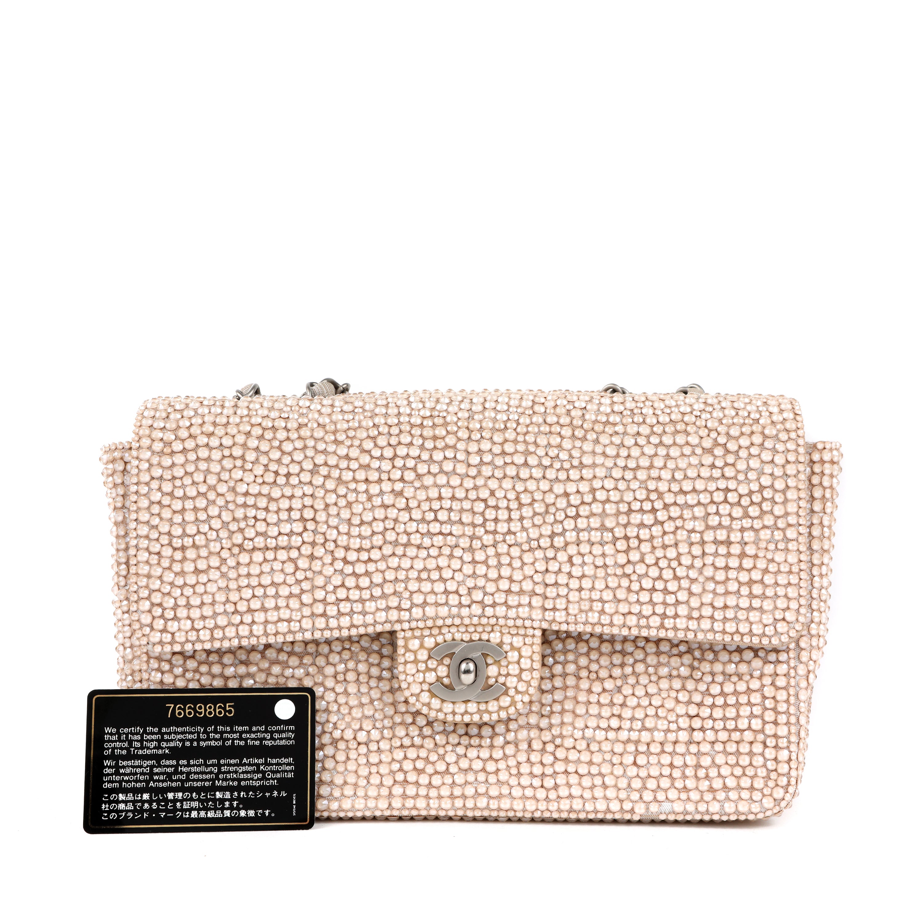 Chanel Paris-Cosmopolite Métiers d'Art Pearl Mini Flap Bag Gold Leather Faux Pearl Beads