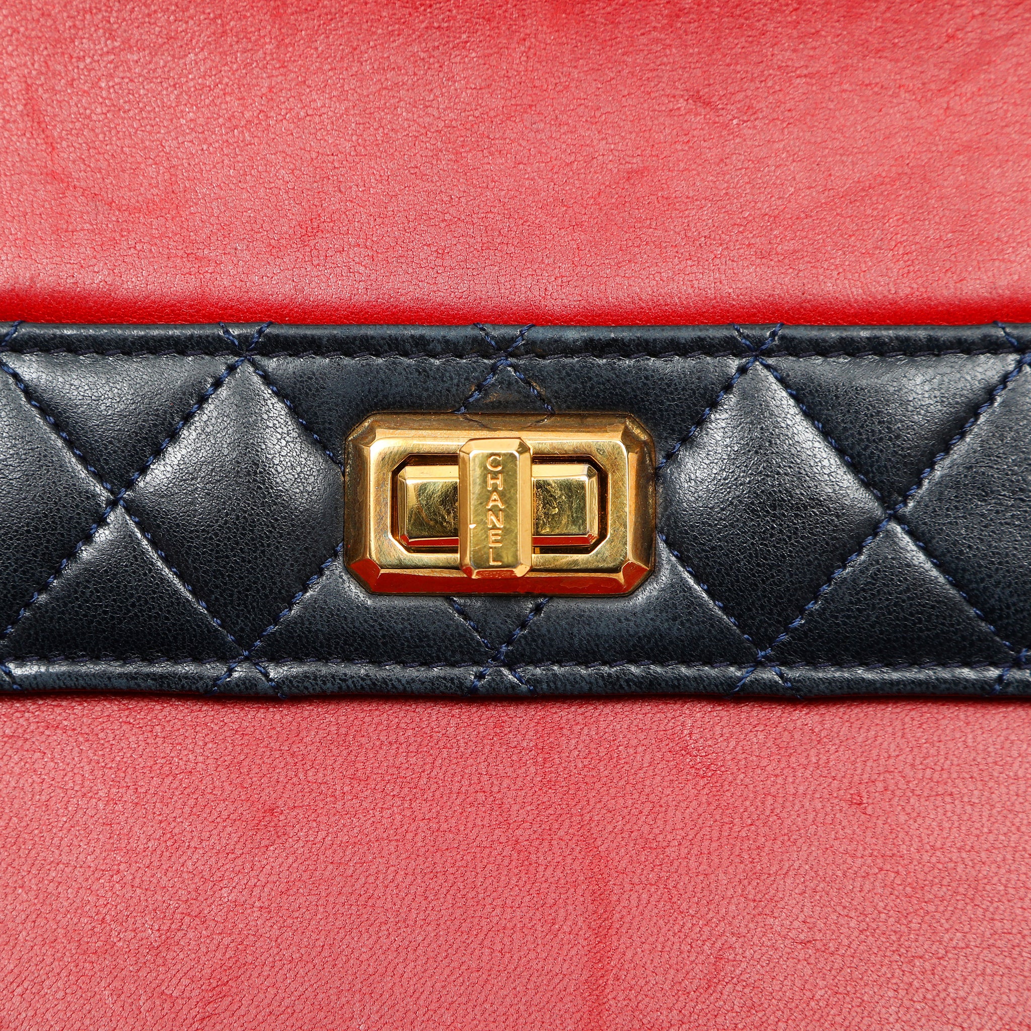 Chanel Vintage Trapezoid Flap Bag Two Tone Red and Black Lambskin w/Gold Hardware