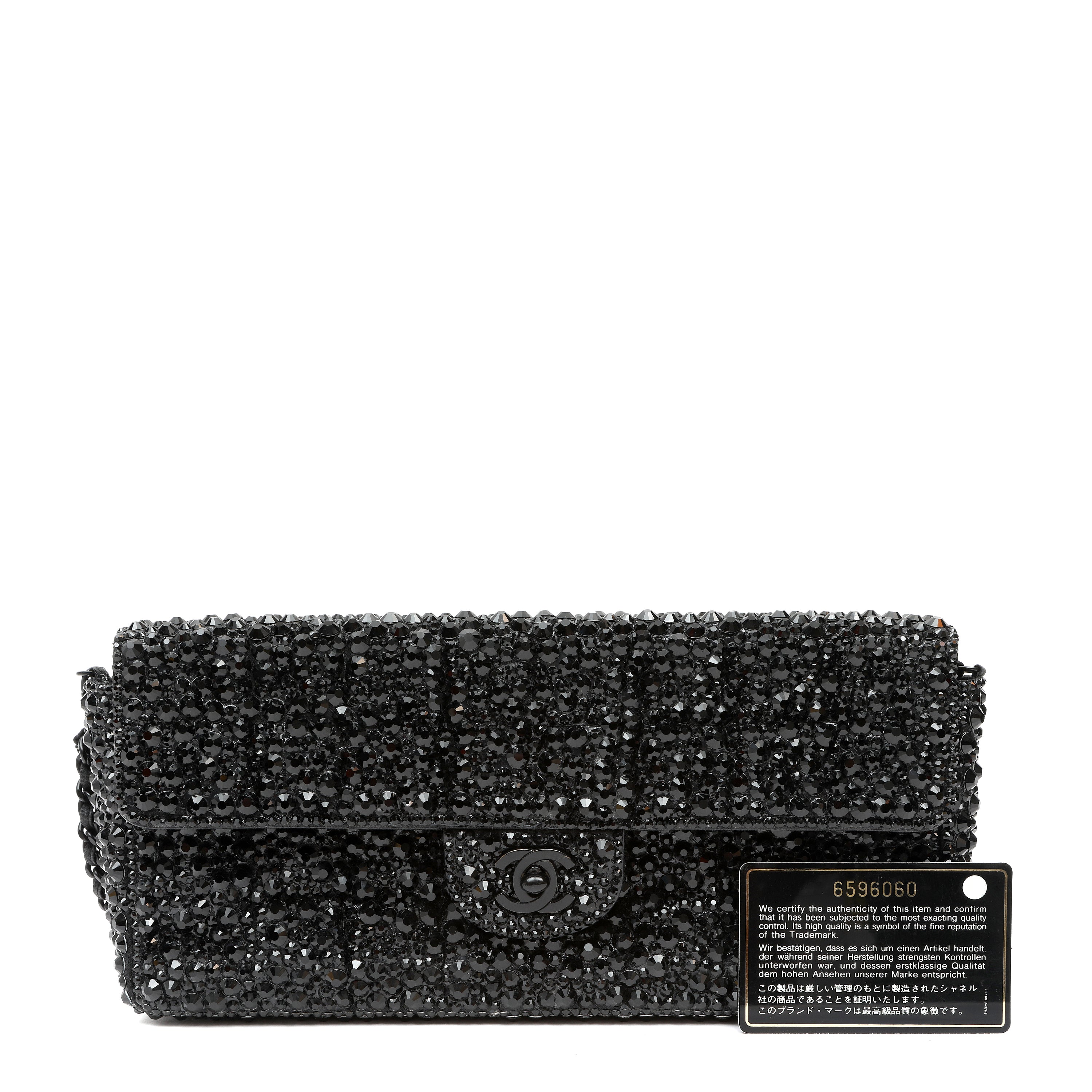 Limited Edition Chanel Mini Crystal Strass Sparkle Flap Bag Fall 2011 Collection