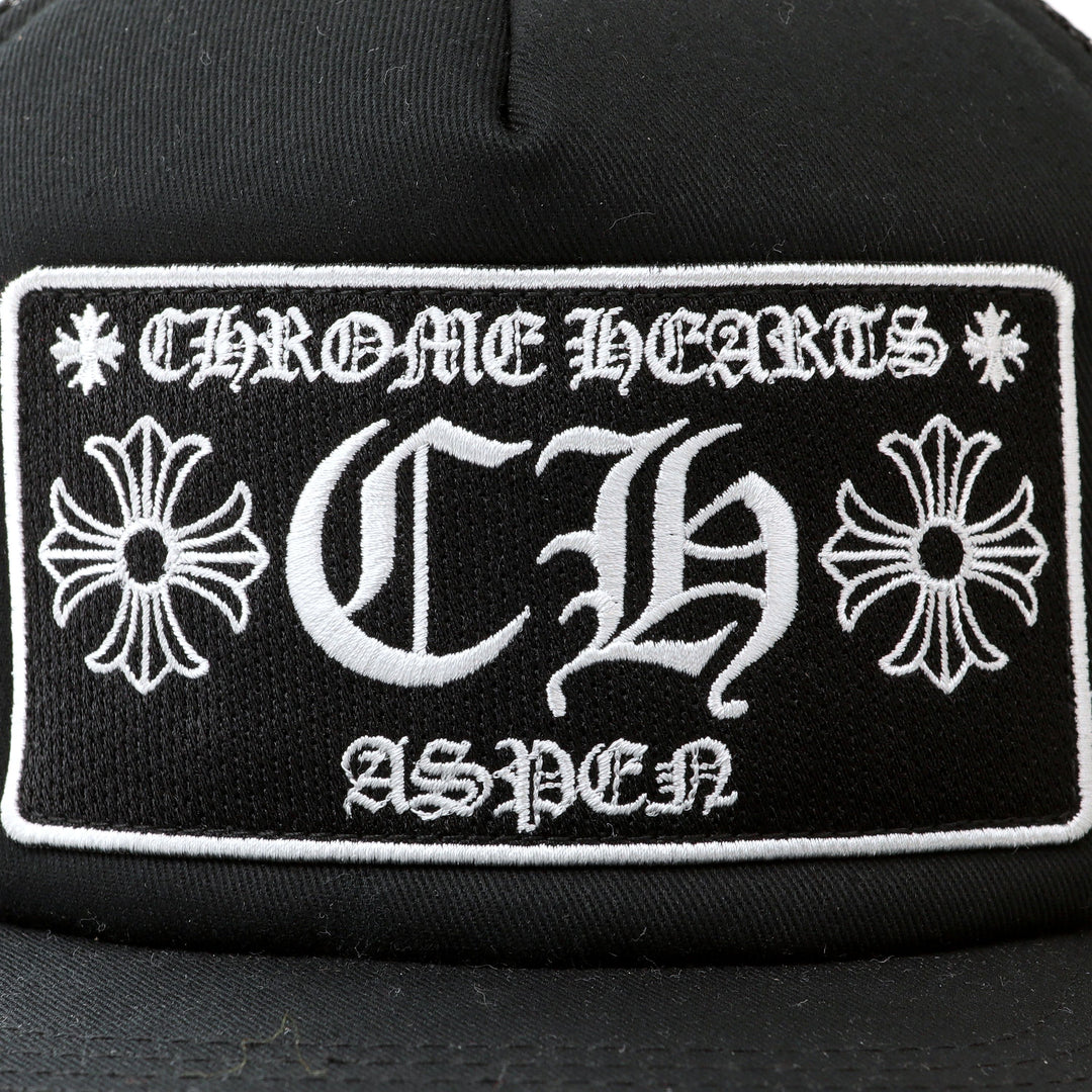 Elevate Your Style with an Authentic Chrome Hearts Black Logo Hat