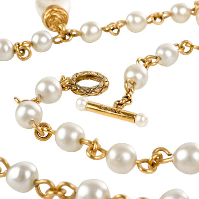 Chanel Pearl Necklace with Large CC Pearl Charm - Only Authentics