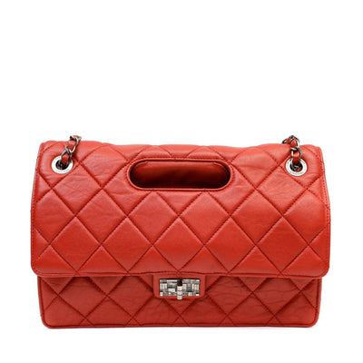 Chanel Red Lambskin Paris Byzance Takeaway Flap Bag - Only Authentics