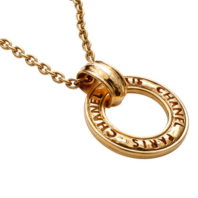 Chanel Vintage Gold Spinner Ring 1988 Necklace