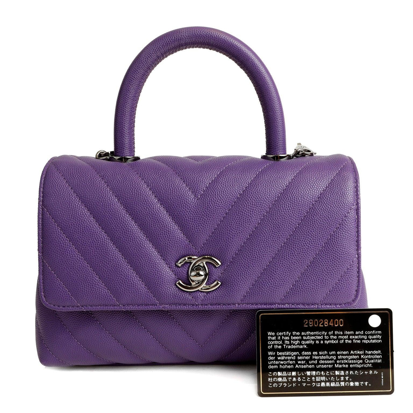 NIB 19K Chanel Purple Caviar Small Coco Handle Chevron Flap Bag