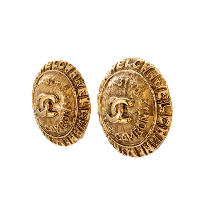 Chanel Gold "Rue Cambon 31" CC Vintage Earrings