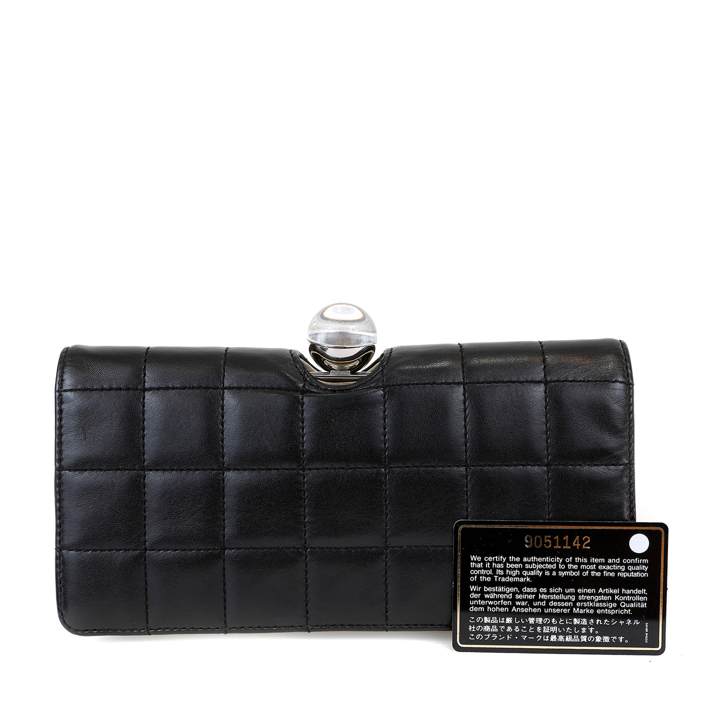 Chanel Black and White Lambskin Square Stitched Clutch with Lucite Knob