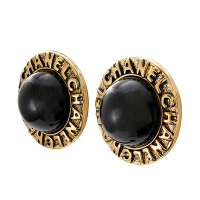 Chanel Vintage Navy Gripoix Button Earrings