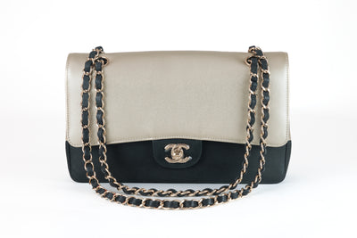Looking for a rare and collectible Chanel bag to complete your wardrobe