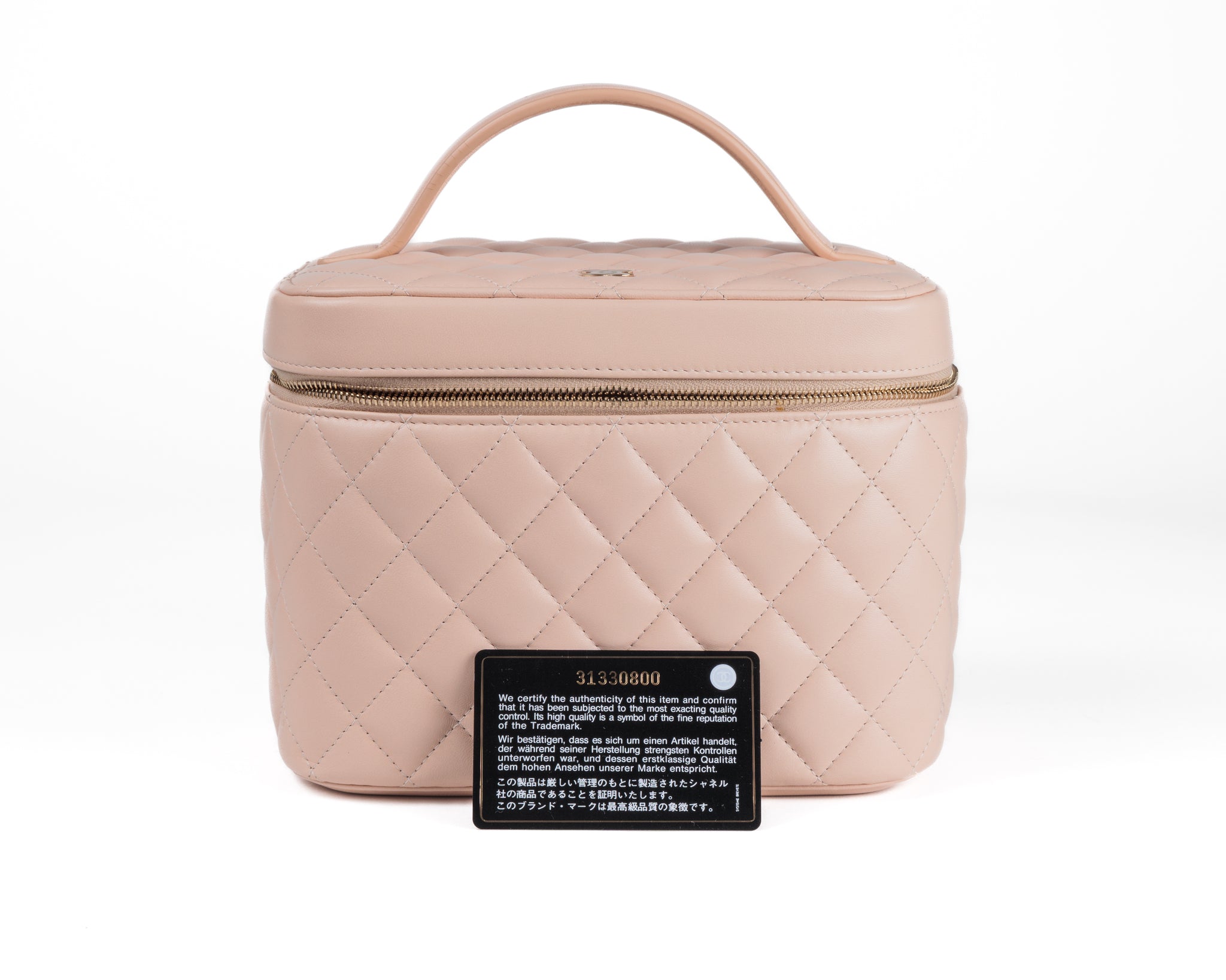 Chanel Blush Pink Lambskin Vanity Case with Gold Hardware