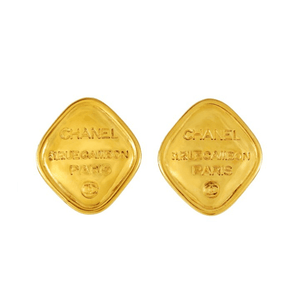 Chanel Gold RUE CAMBON Vintage Earrings - Only Authentics