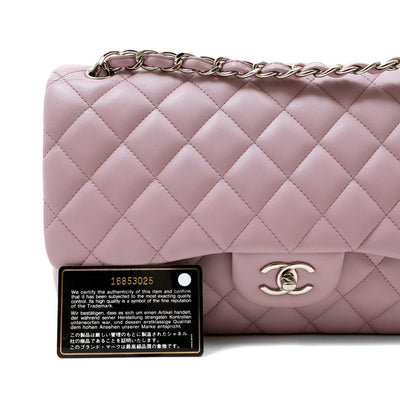 Chanel Lavender Lambskin Jumbo Classic Flap - Only Authentics