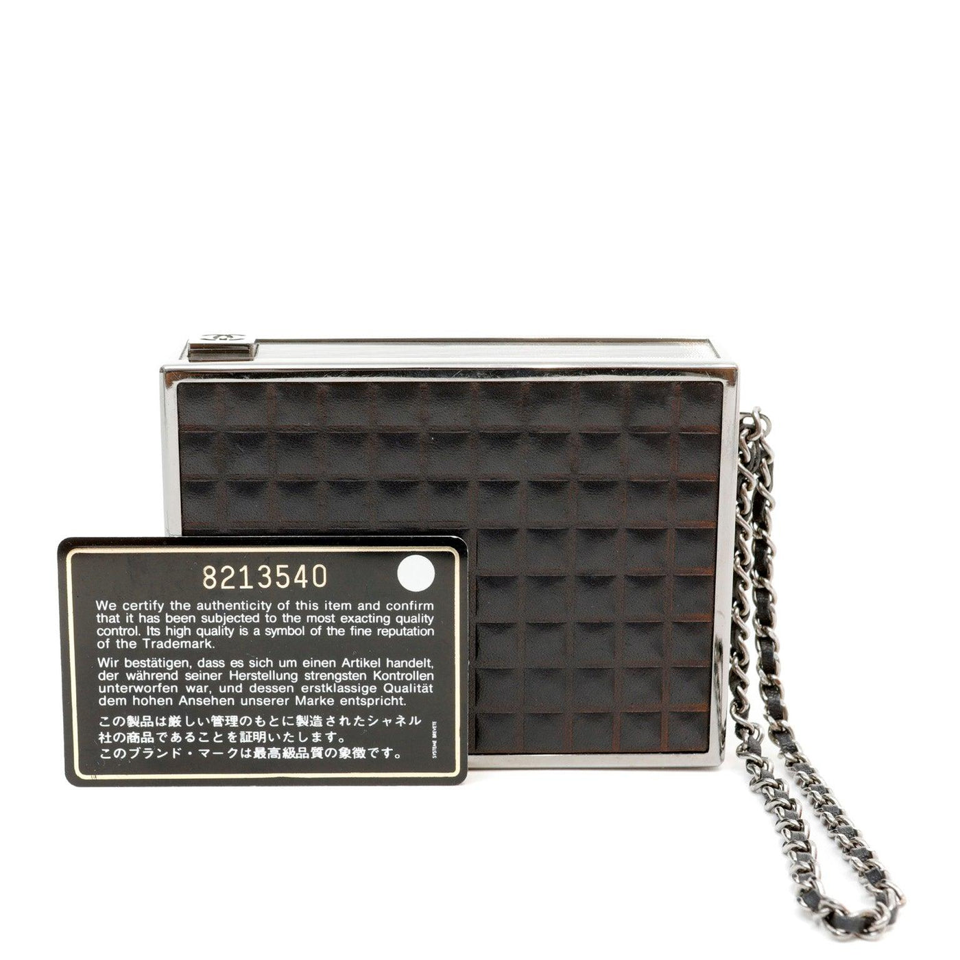 Chanel Vintage Brown Leather Box Purse Wristlet - Only Authentics