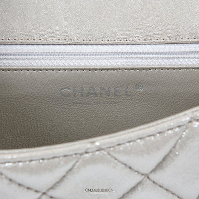 Chanel Silver Gold Leather Roll Handle Reissue Clutch - Only Authentics